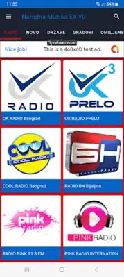 Narodna Muzika EX YU android App screenshot 4